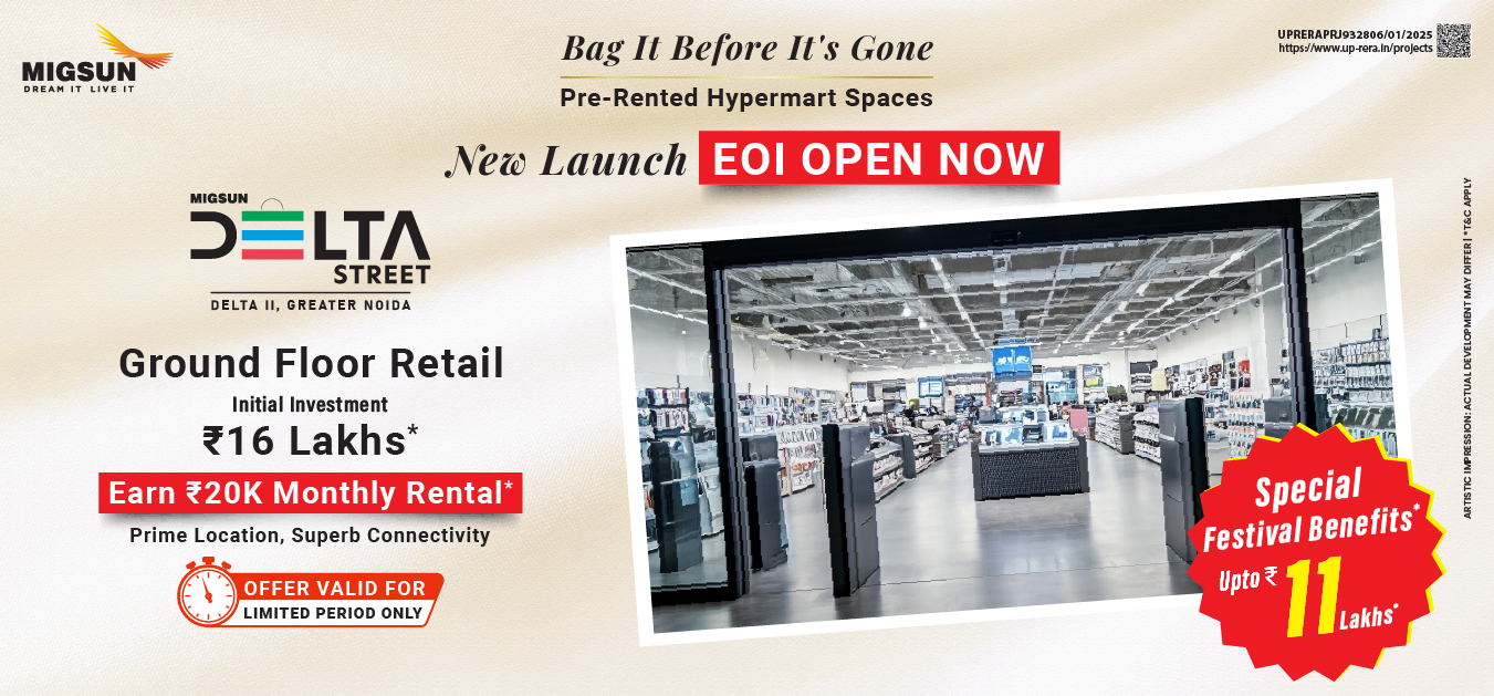 Migsun Delta Street Website Banner New 1 Migsun Delta Street Website Banner New 1